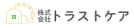 株式会社トラストケア