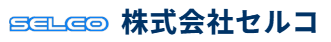株式会社セルコ